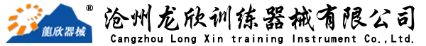 չе,չӖ(xn),ʎrO(sh),ОӖ(xn)O(sh)ʩ-Ӗ(xn)е޹˾